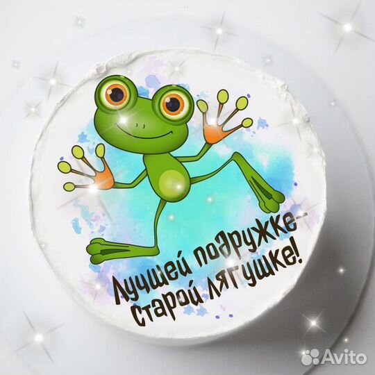 Бенто торт с юмором 