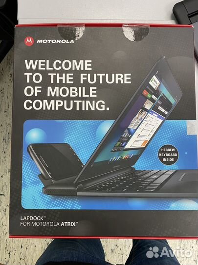 Док станция Motorola Atrix