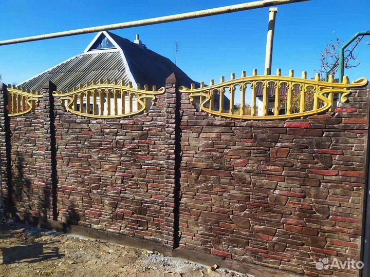 Кислотный краситель для окраски бетона