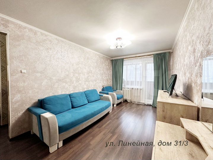 1-к. квартира, 30 м², 2/9 эт.