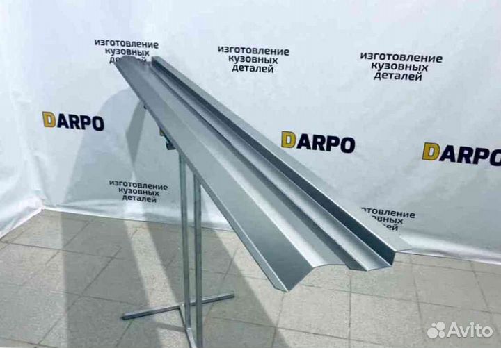 Пороги для Volkswagen Transporter T4 (1990-2003)