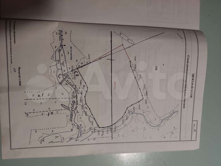 Участок 18,2 га (СНТ, ДНП)