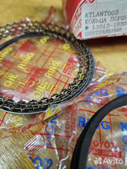 Кольца поршневые Toyota (артикул 13013-16300)