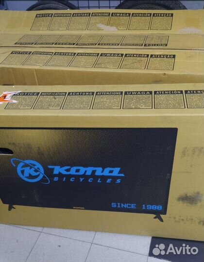 Kona process 153 27.5 2022
