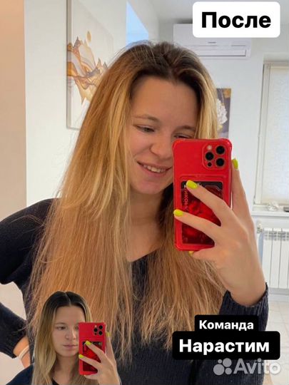 Прикорневой обьем на шпильку, на заколки буст