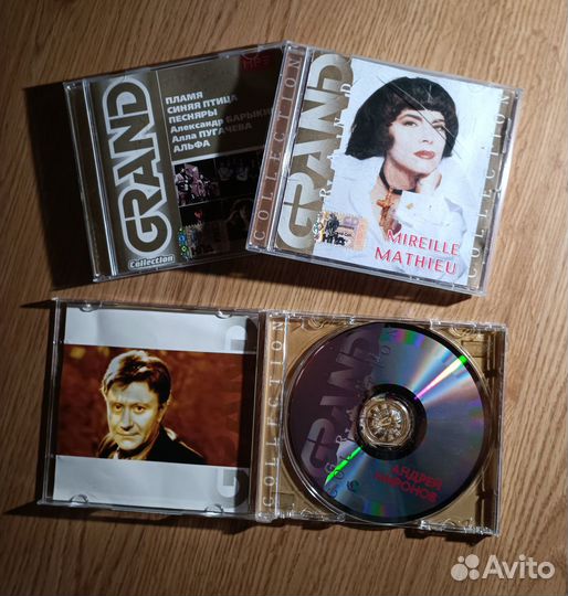 Коллекционные компакт-диски серии Grand