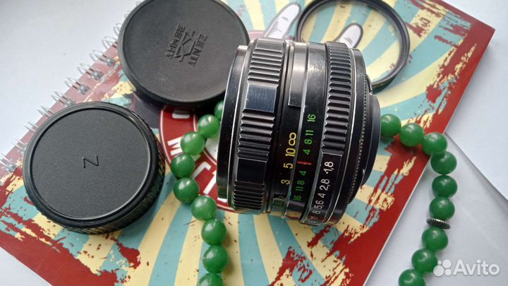 MC-Helios-77M-4 for Nikon