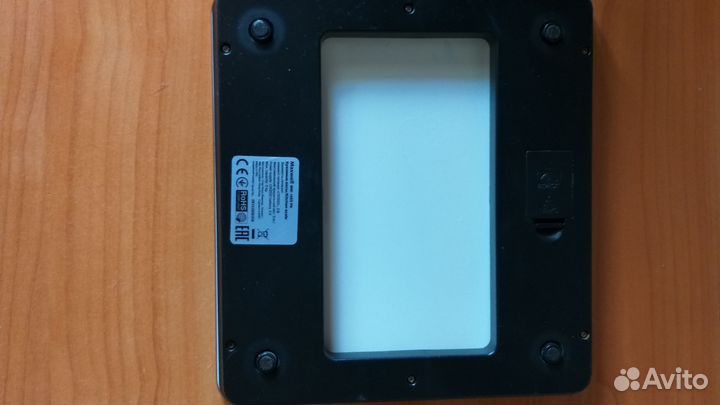 Весы кухонные электронные Maxwell