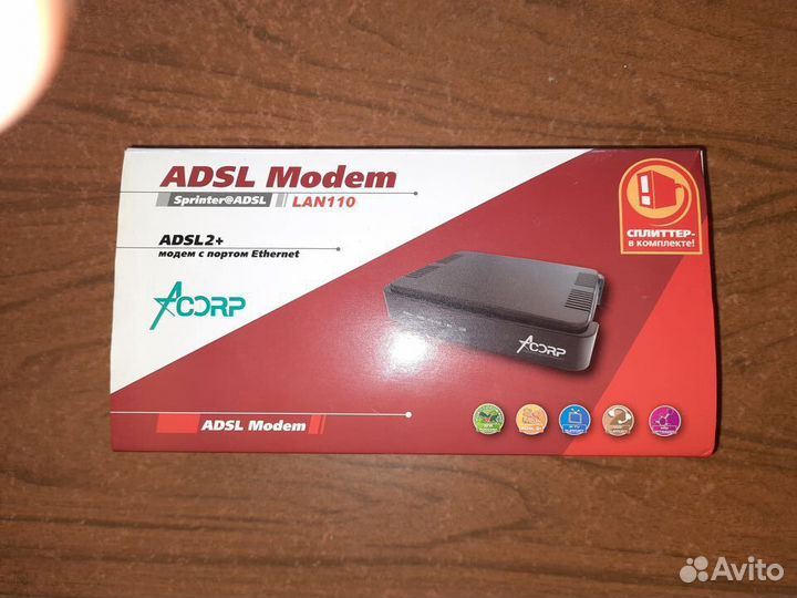 DVD плеер и adsl Modem