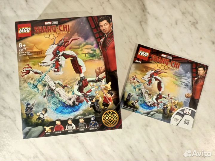 Lego коробки, инструкции DC, Marvel, Harry Potter