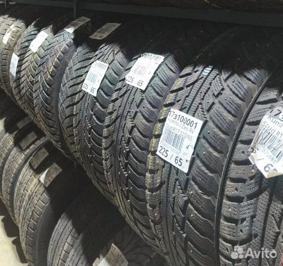 Pirelli Winter Ice Control 205/60 R16 N