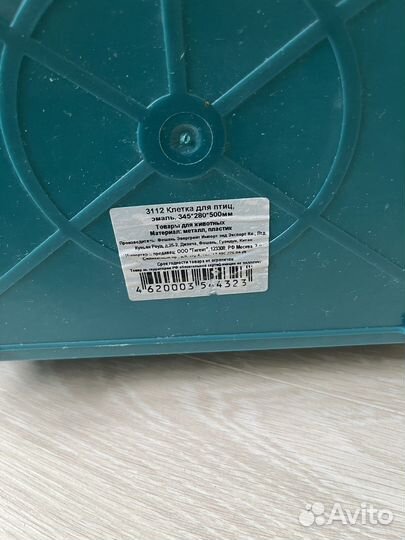 Клетка для попугая