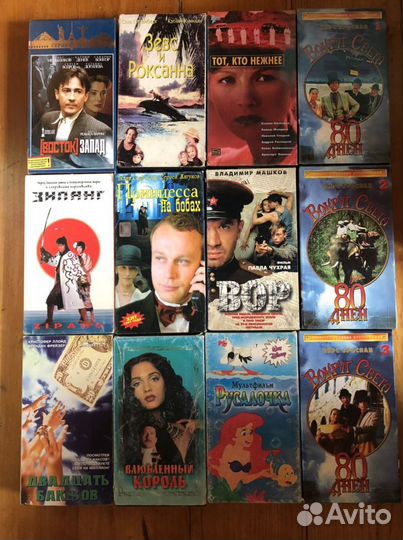 Видеокассеты