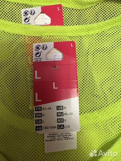 Манишка для взрослых зеленая Kipsta новая