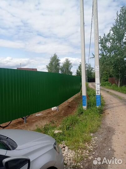 Сварочные работы