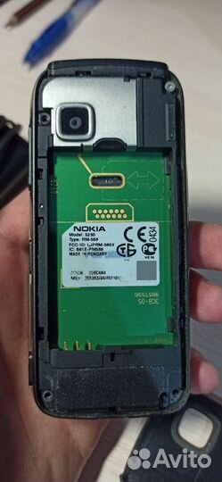Nokia 5230