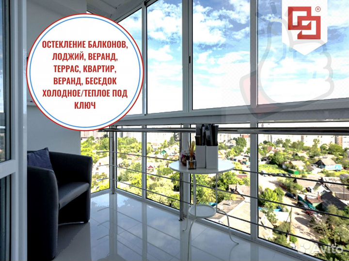 Пластиковые окнабез предоплаты