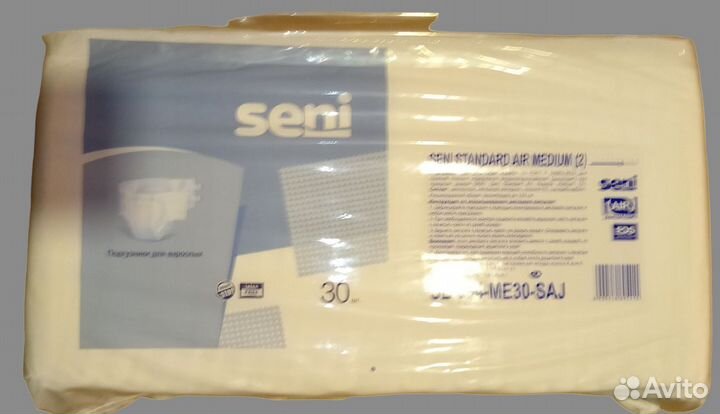 Подгузники для взрослых - Seni, Tena