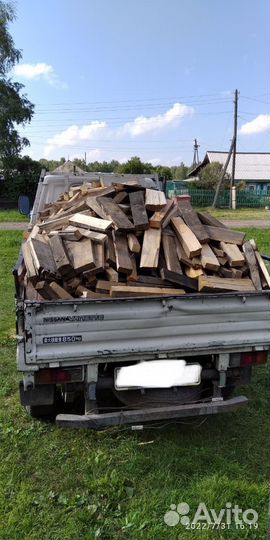 Дрова сухие, колотые