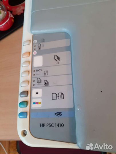 Принтер