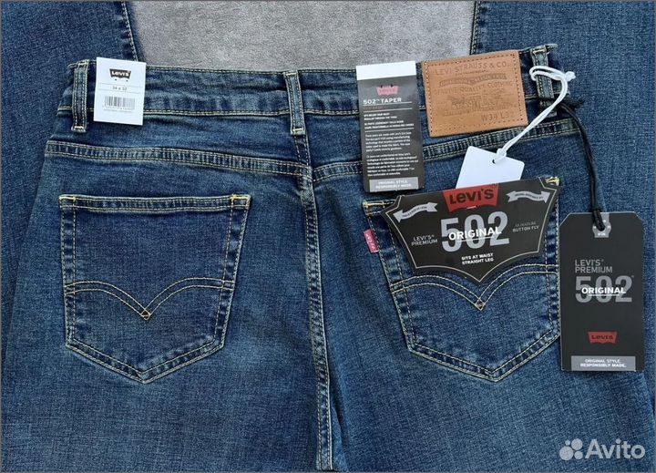 Levi's 502 Premium с зелёнцой Бельгия новые