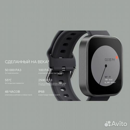 Смарт-часы CMF by nothing watch PRO, серый