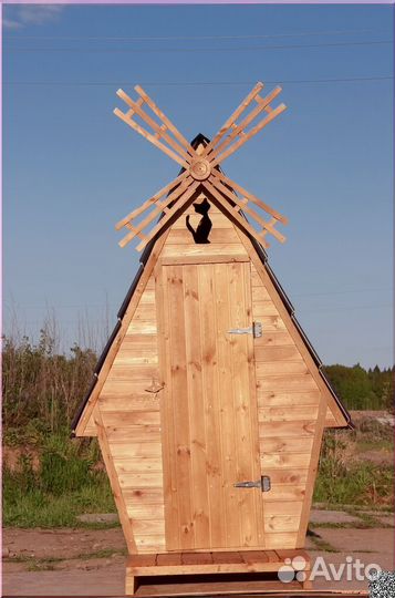 Уличный туалет BLU779