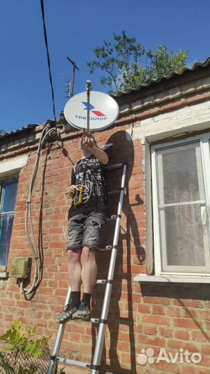 Комплект триколор тв на 1 и 2 тв