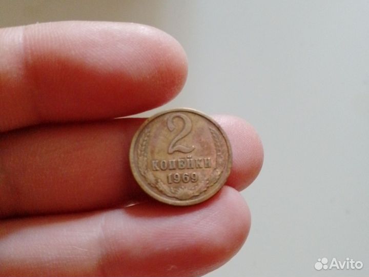 Монеты СССР