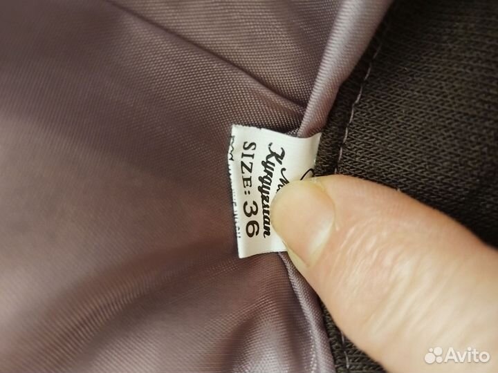 Костюм флисовый детский