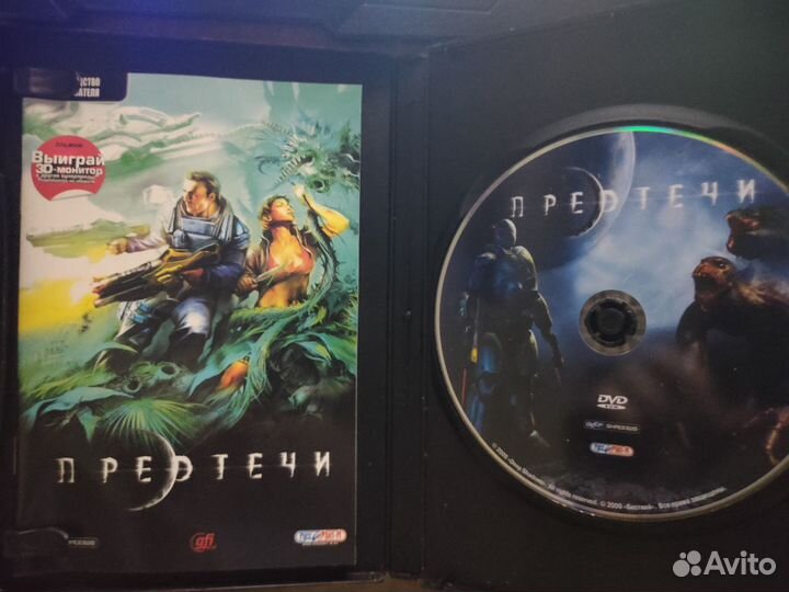 Лицензионные игры для пк в DVD боксах