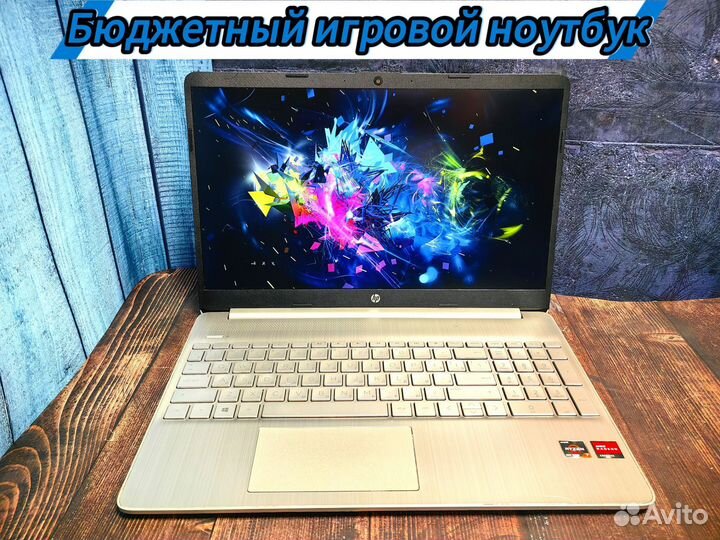 Игровой ноутбук Ryzen 7 4700U / Vega 8 редакторы