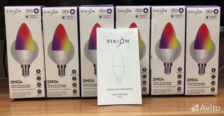 Светодиодные Wi-Fi лампочки RGB