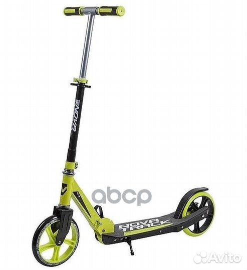 Самокат 2-х колесный 200 мм Городской подростко