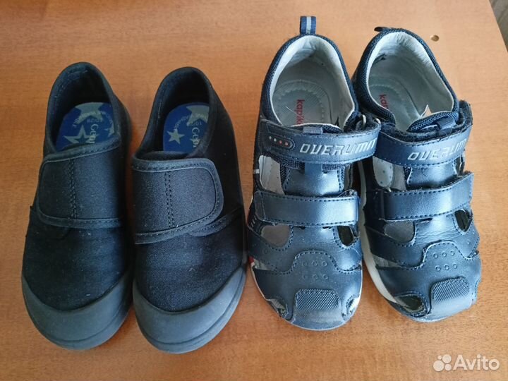 Сандалии Kapika, George 28