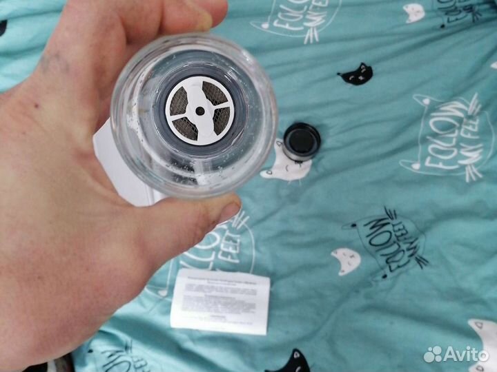 Водородная бутылка