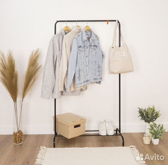 Вешалка для одежды напольная