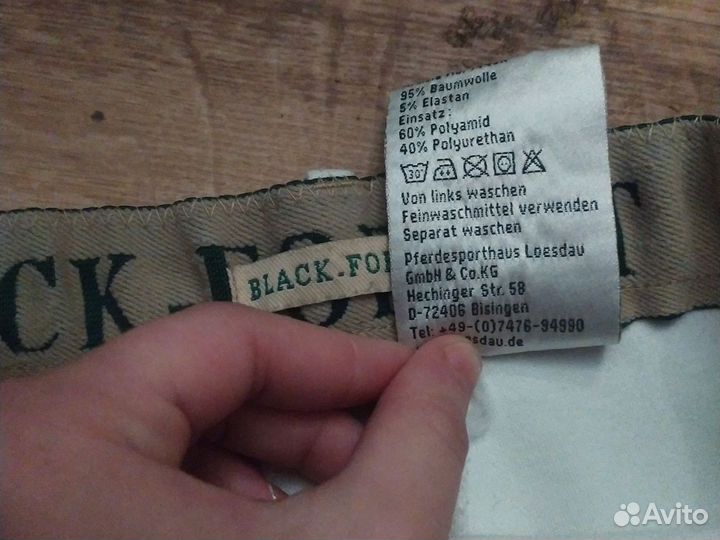 Штаны для конного спорта