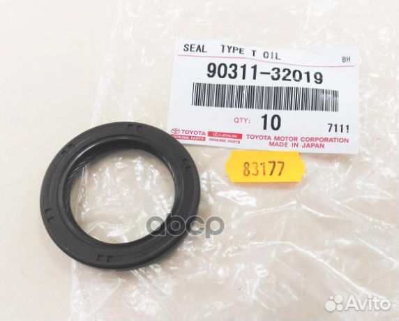 Сальник распределительного вала 9031132019 toyota