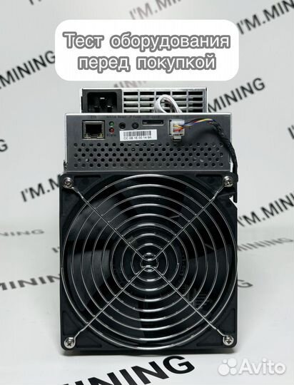 Whatsminer M30S+ 100Th Б/У