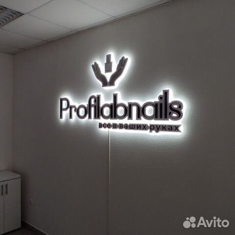 Вывески, Буквы, Стенды изготовление