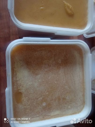 Мед разнотравье