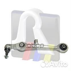 Рычаг подвески нижн. пер. л.+п. audi: A8/A6 99