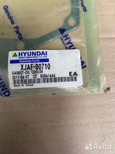 Прокладка выхлоп колл для экскаватора hyundai 160