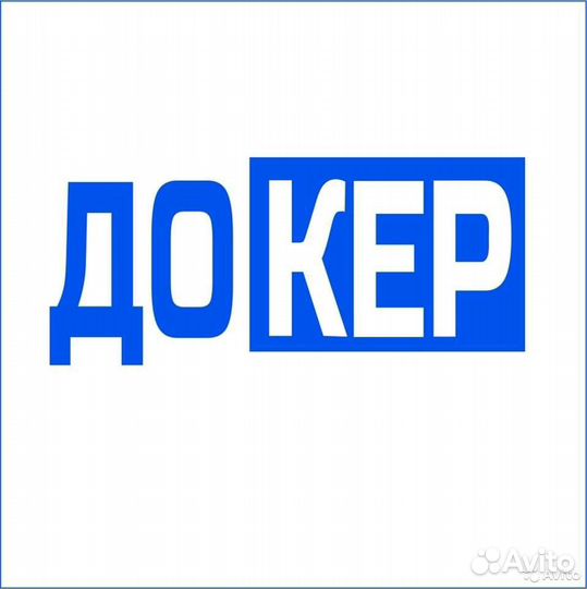 Комплектовщик в г.Чапаевск