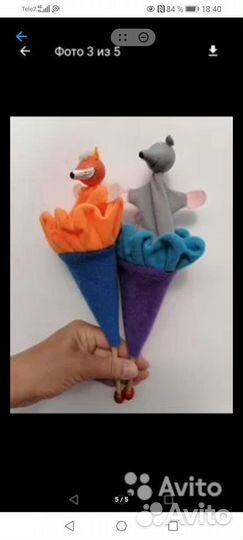 Мышка и лиса театр новые