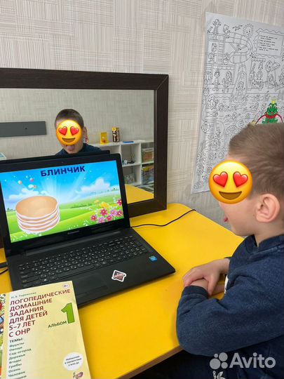 Дипломированный логопед с высшим образованием