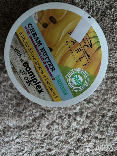 Корейская косметика и обычная