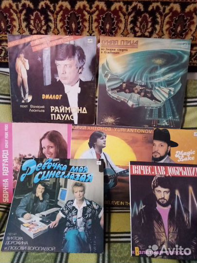Виниловые грампластинки