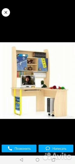 Стол письменный угловой, полка Джинс